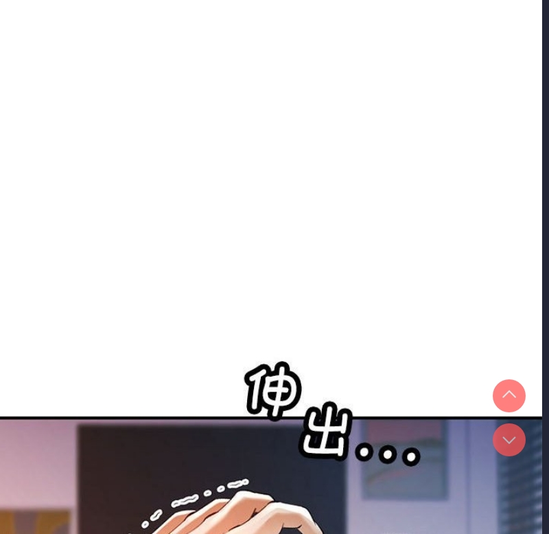 可以爱你吗