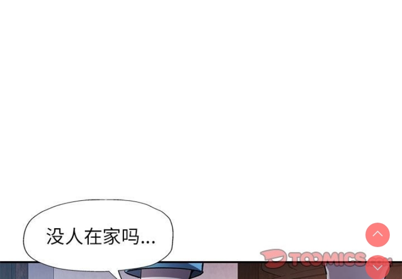 可以爱你吗