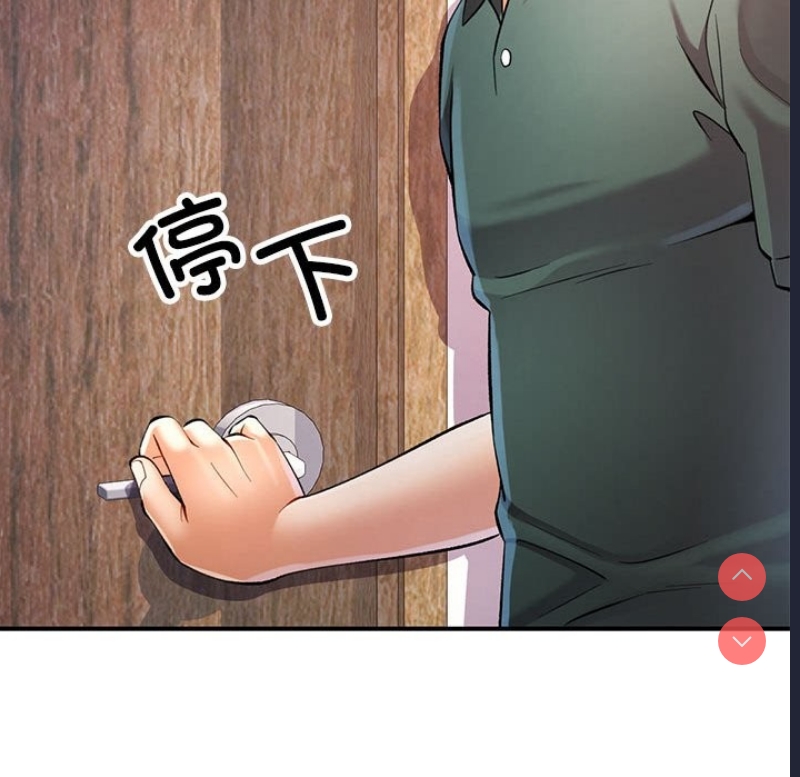 可以爱你吗