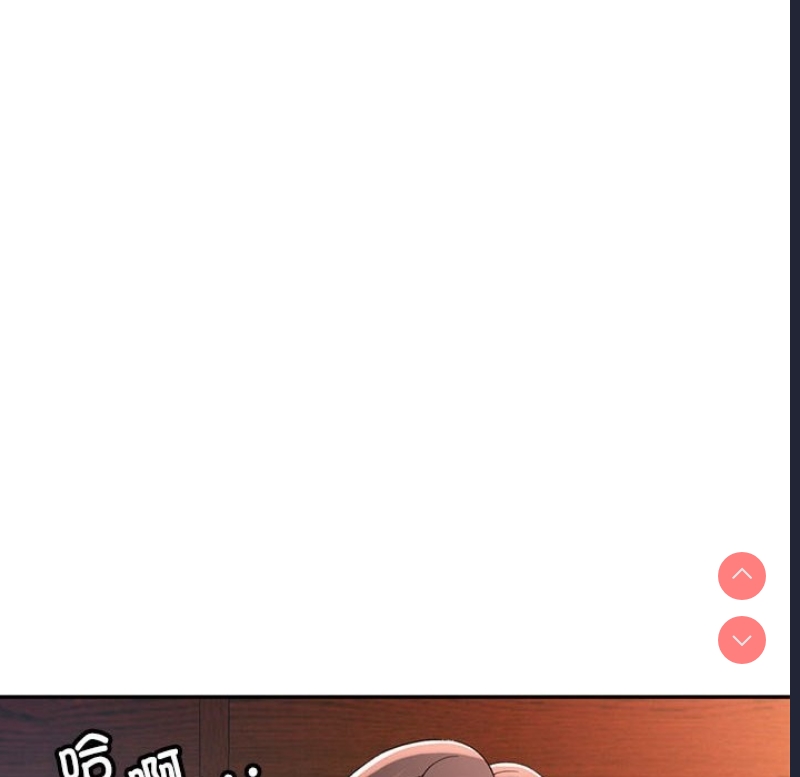 可以爱你吗