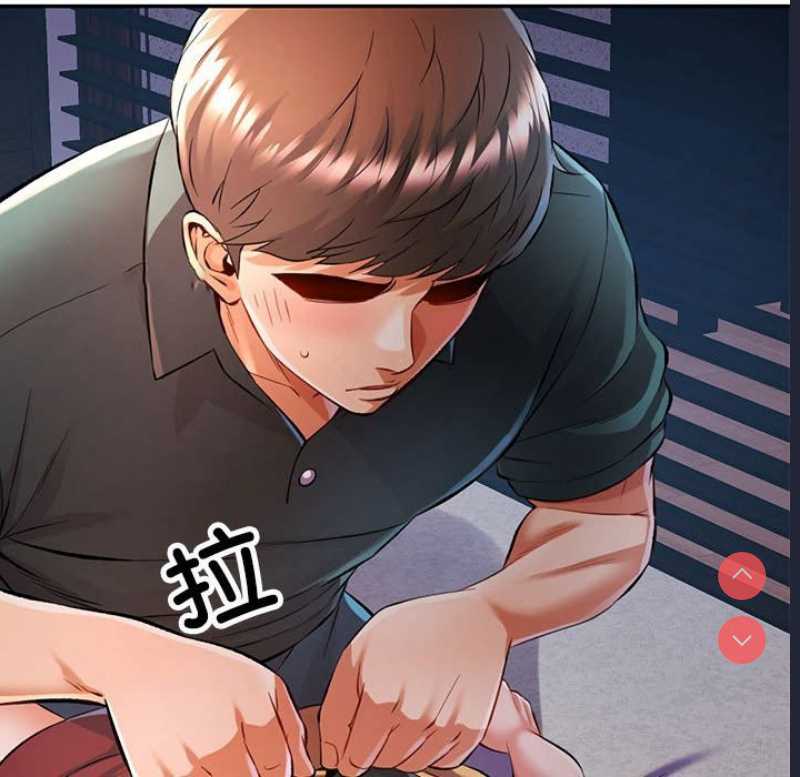 可以爱你吗