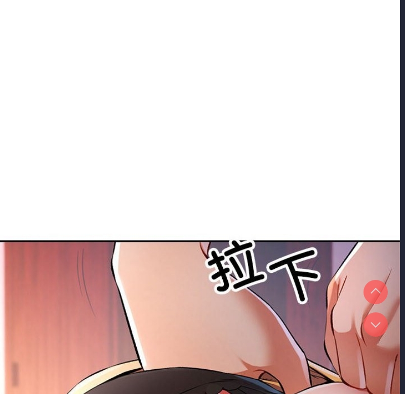 可以爱你吗