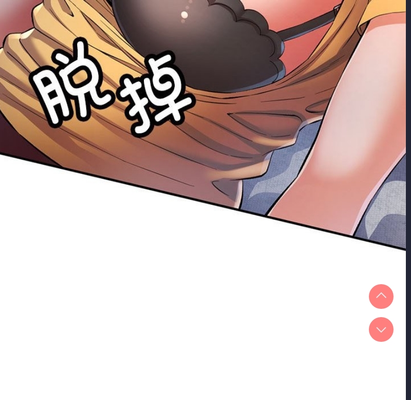可以爱你吗