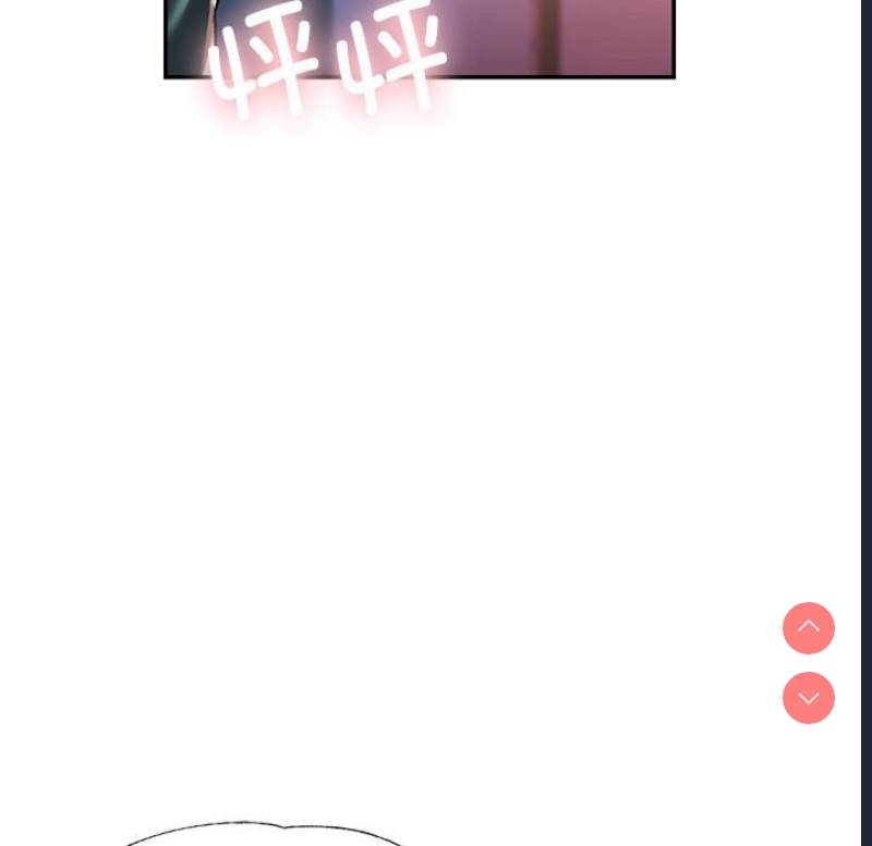 可以爱你吗