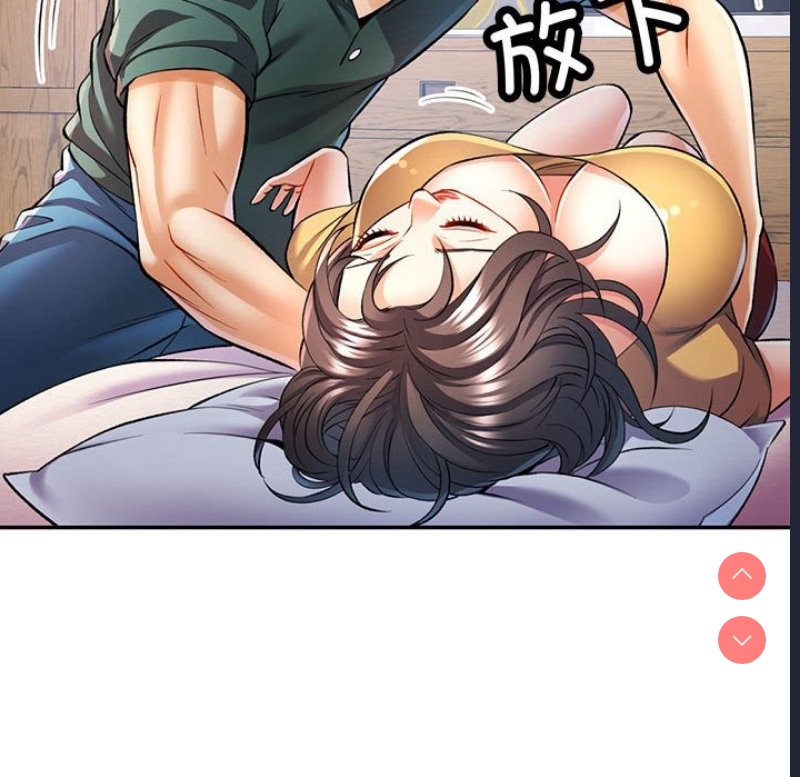 可以爱你吗
