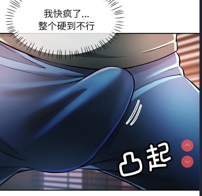 可以爱你吗