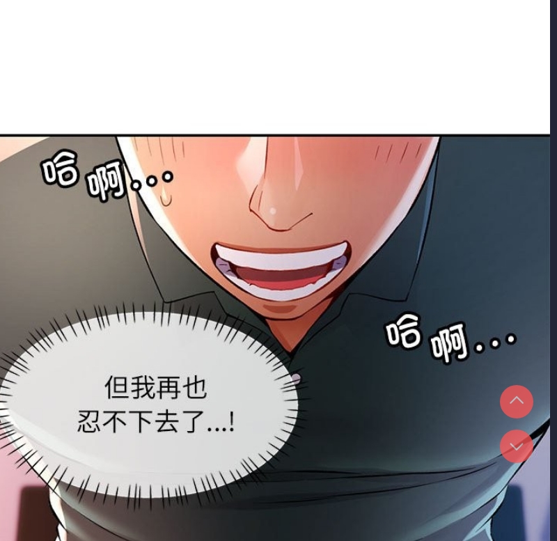 可以爱你吗