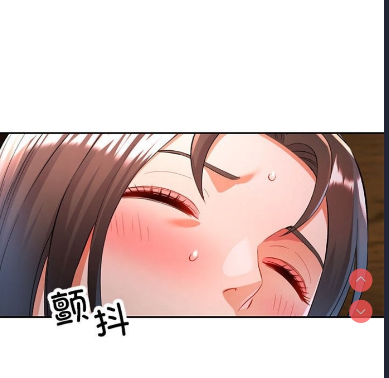 可以爱你吗