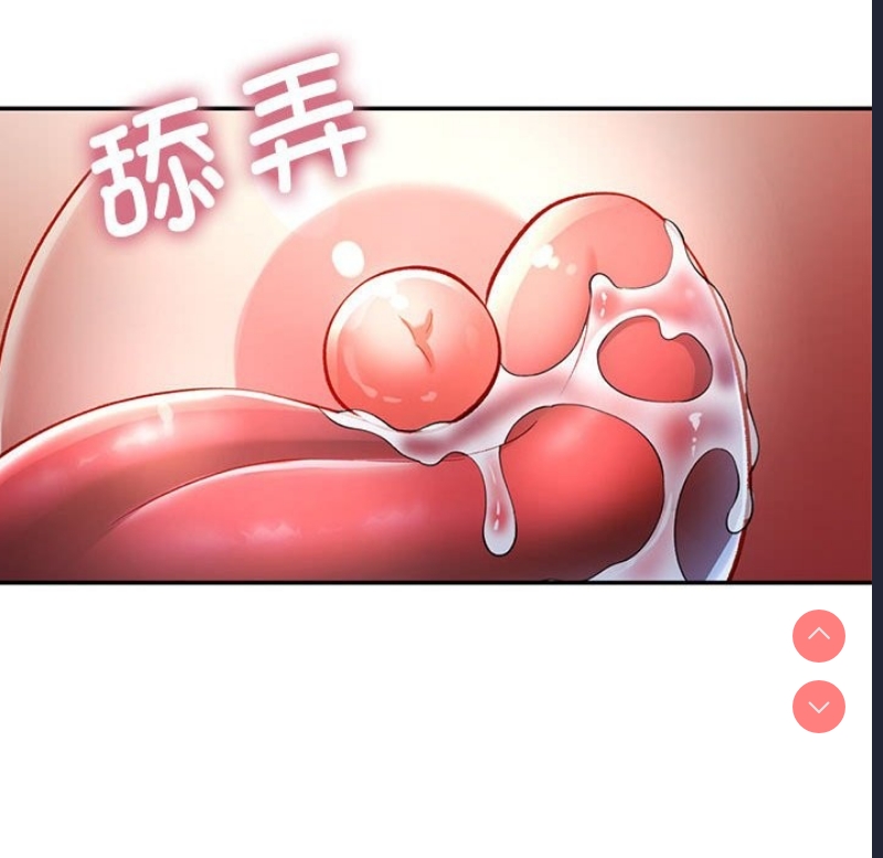 可以爱你吗