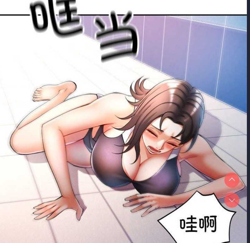 可以爱你吗