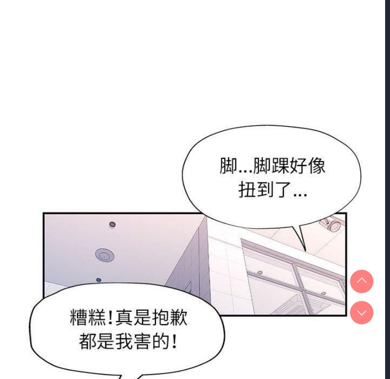 可以爱你吗