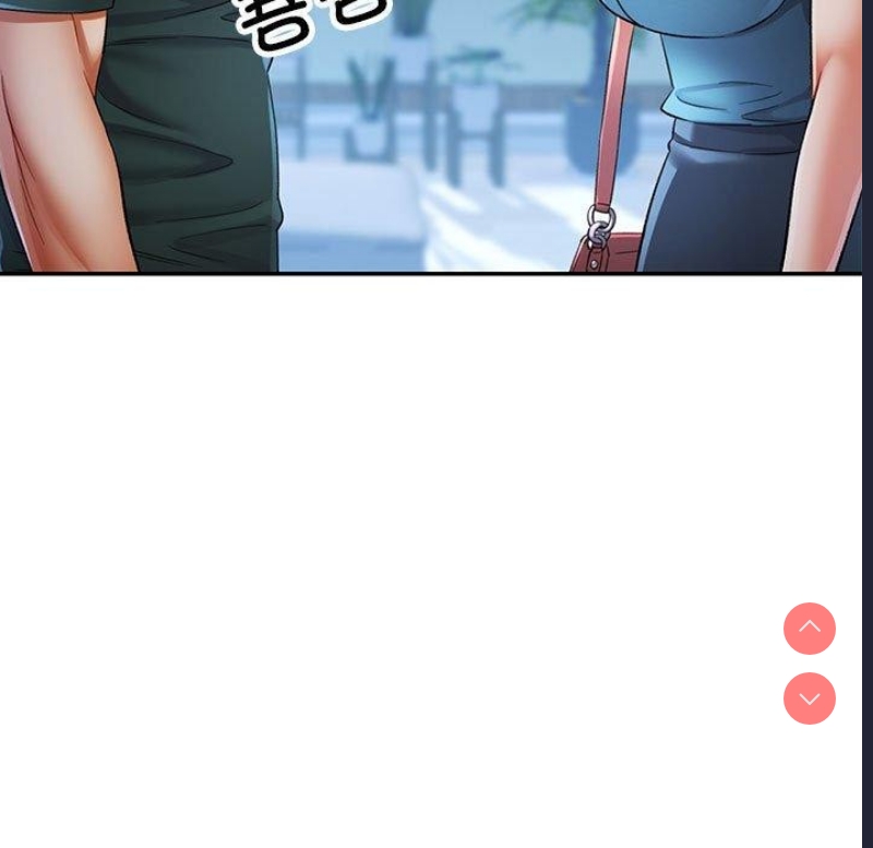 可以爱你吗