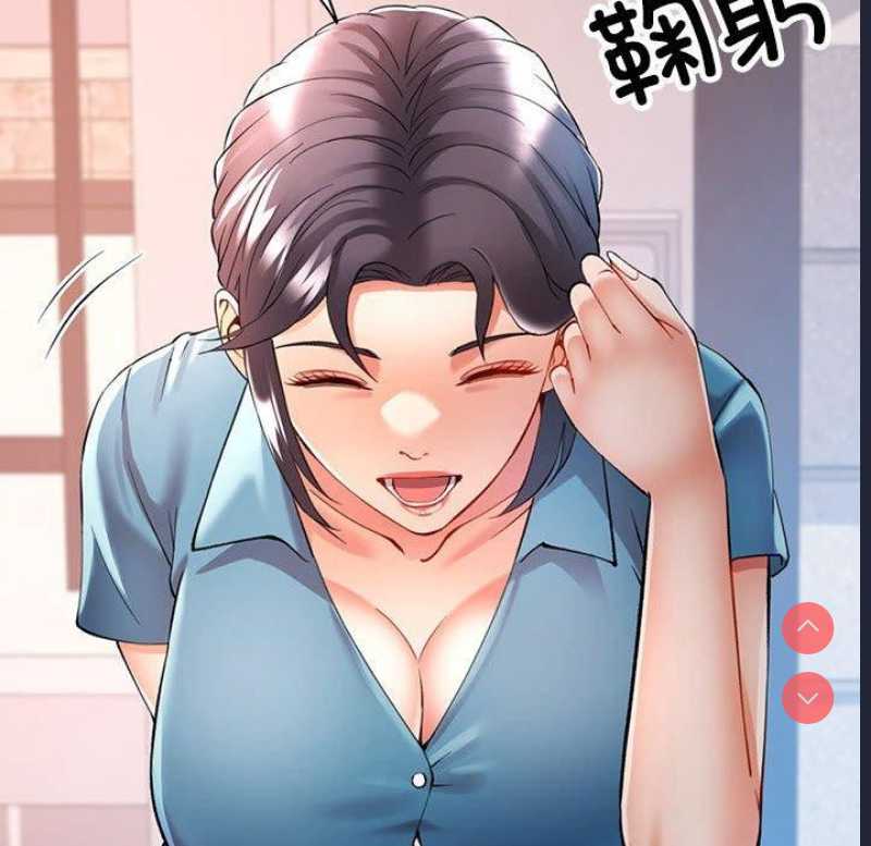 可以爱你吗
