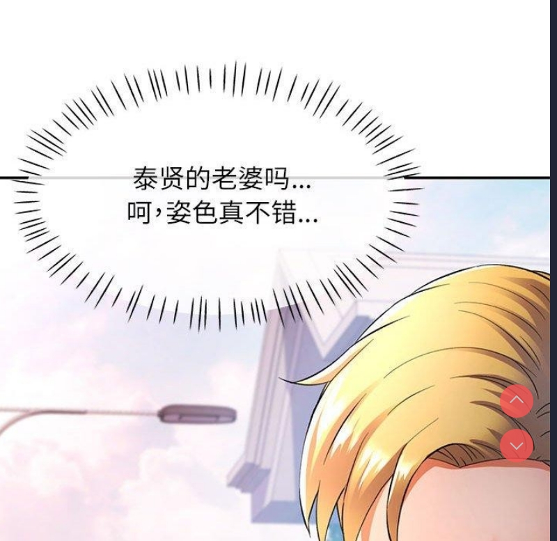 可以爱你吗