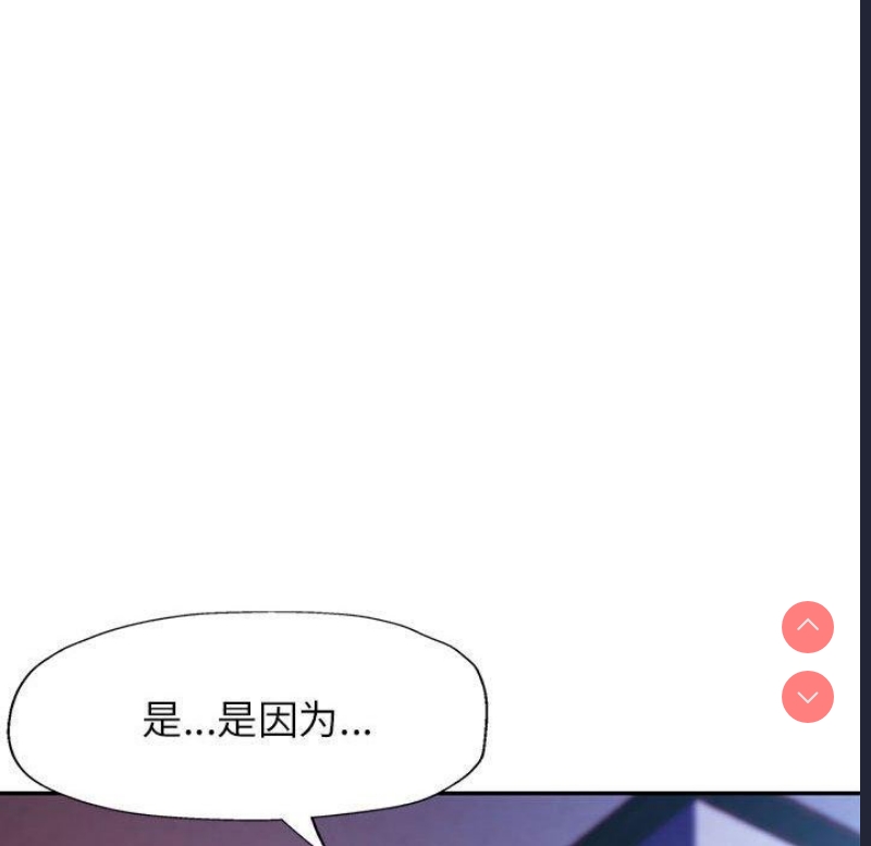 可以爱你吗