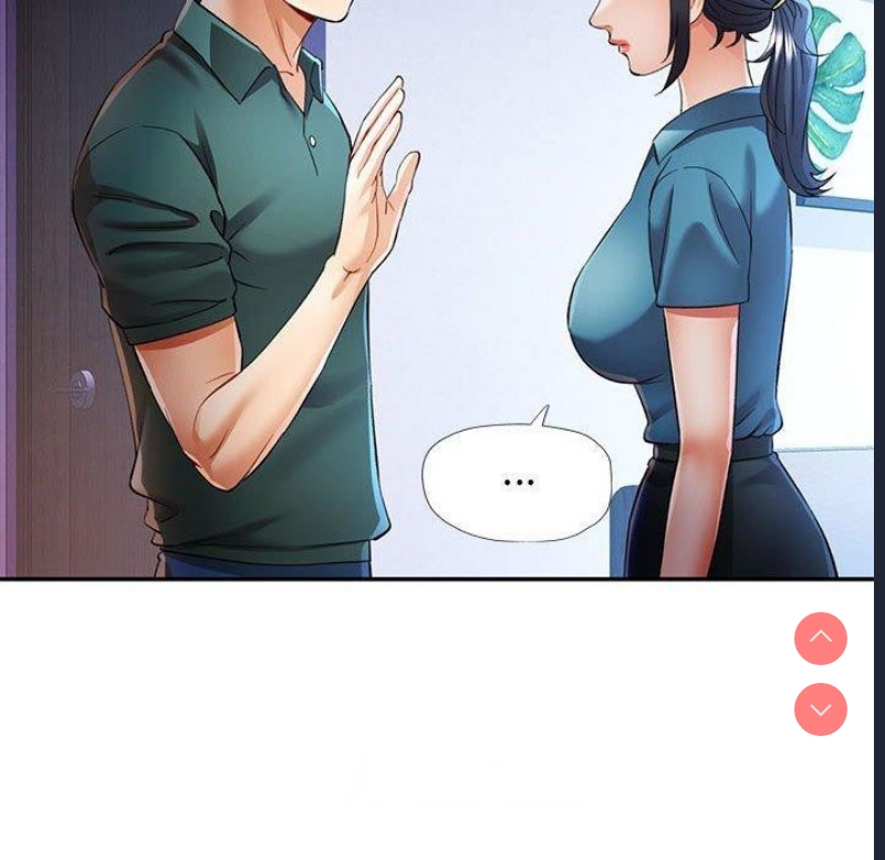 可以爱你吗