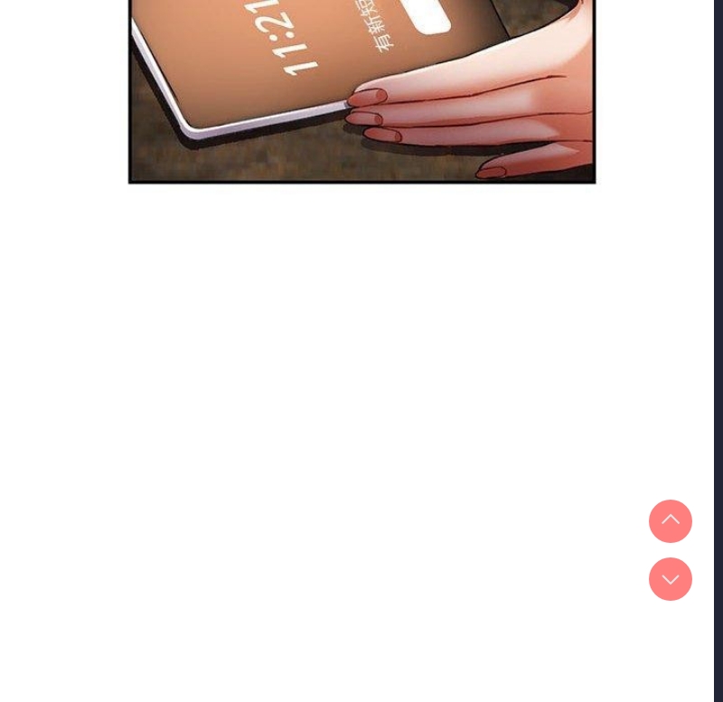 可以爱你吗