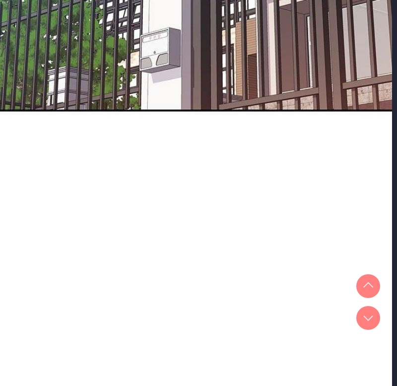 可以爱你吗