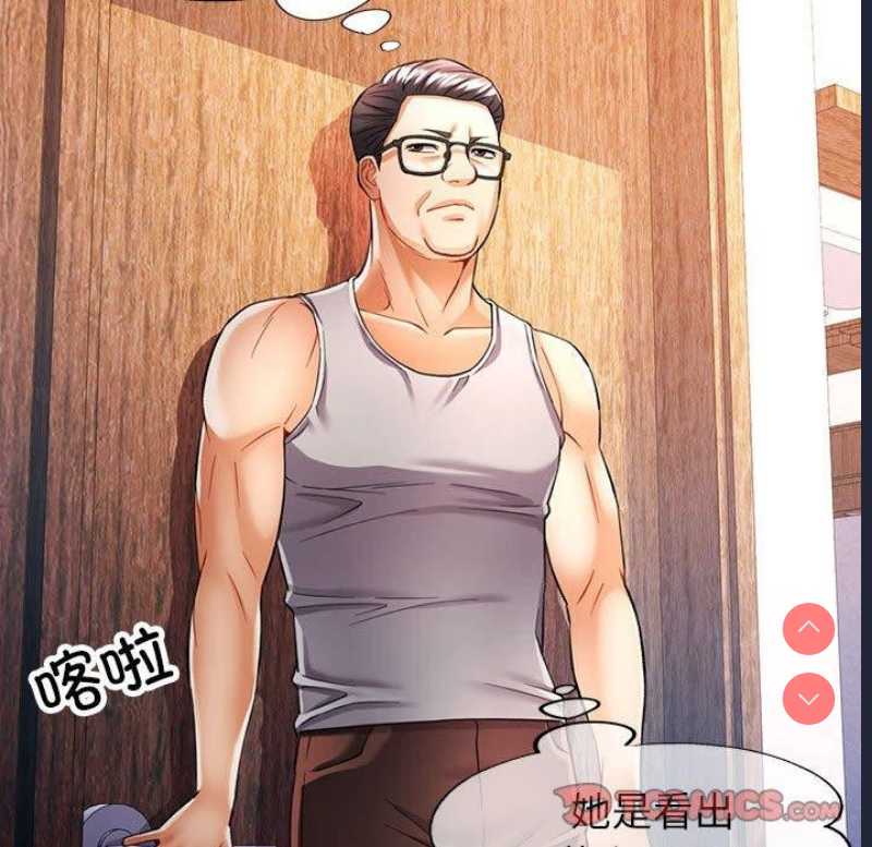 可以爱你吗