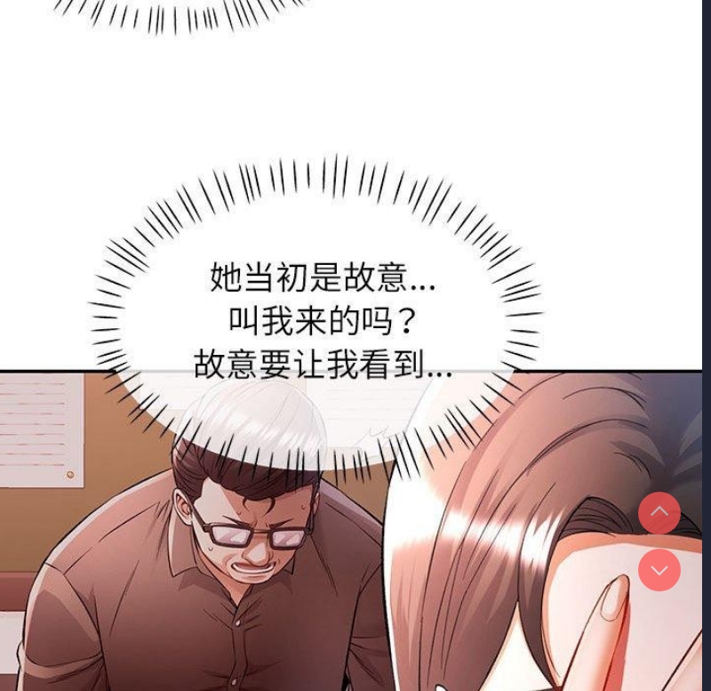 可以爱你吗