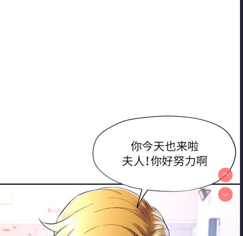 可以爱你吗