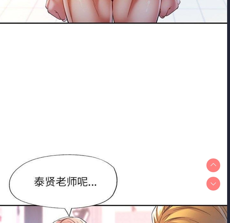 可以爱你吗