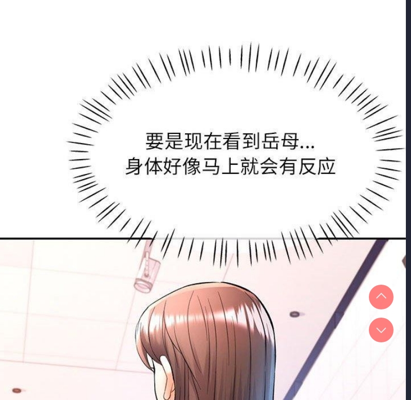 可以爱你吗