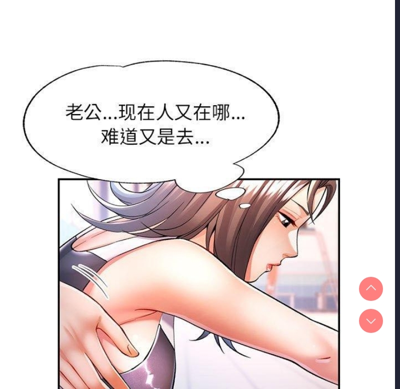 可以爱你吗