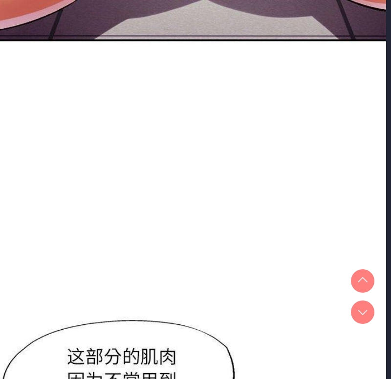可以爱你吗