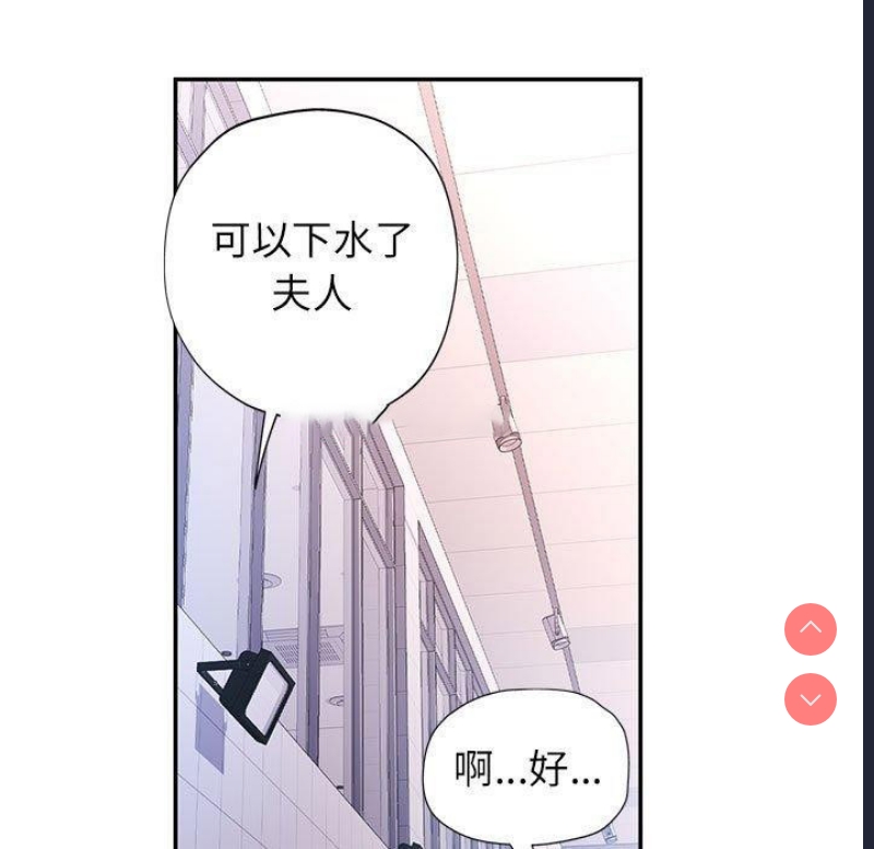 可以爱你吗