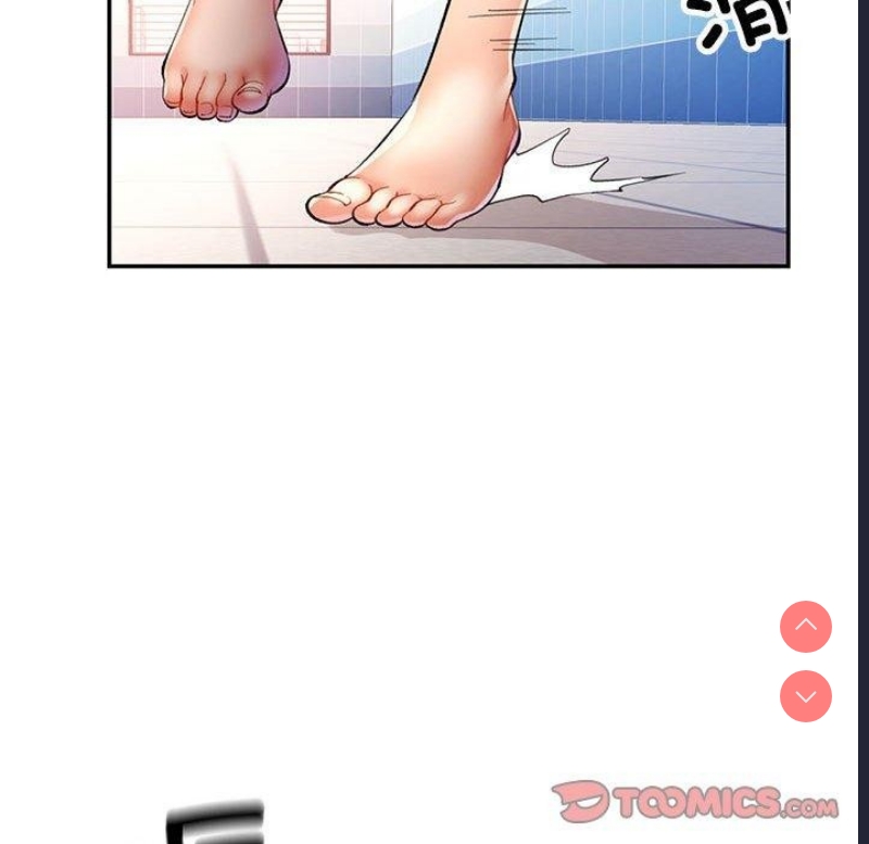 可以爱你吗