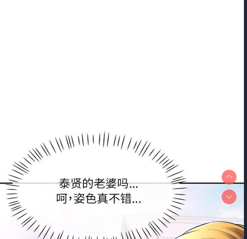 可以爱你吗
