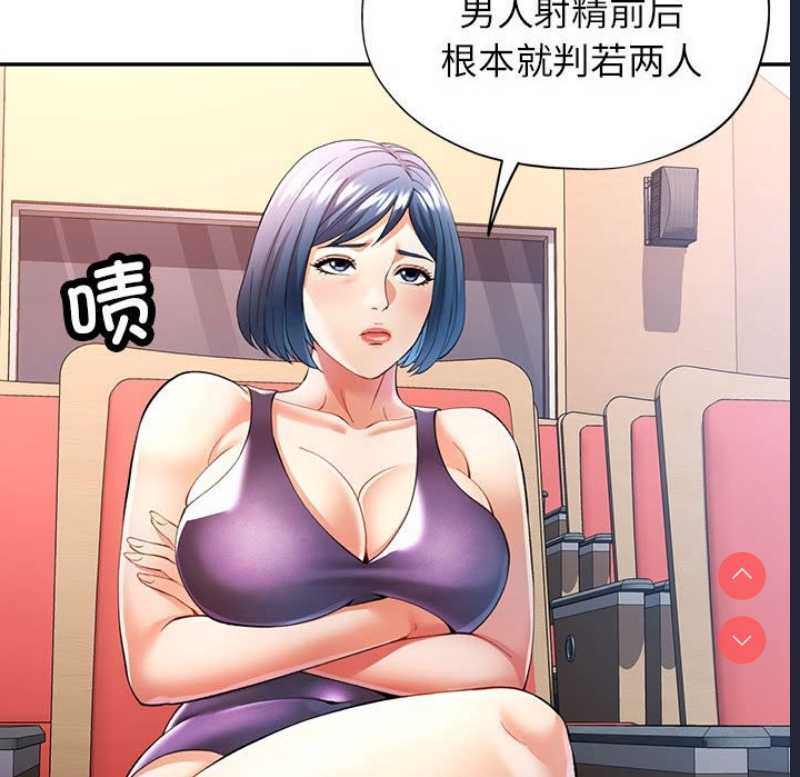 可以爱你吗