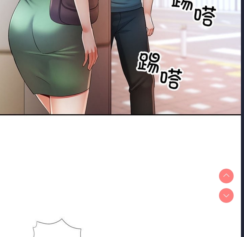 可以爱你吗