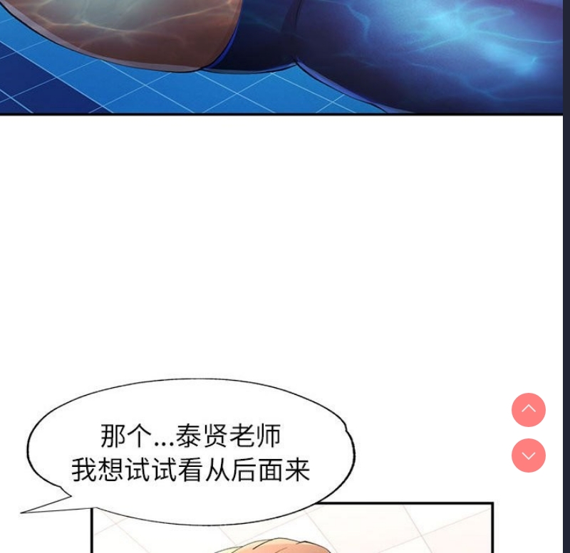 可以爱你吗