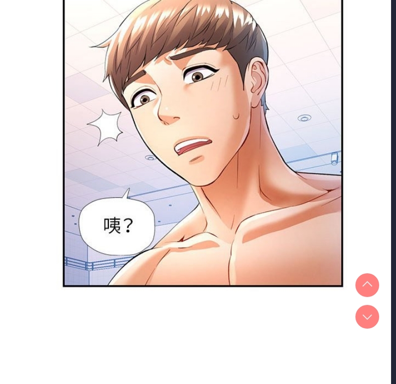 可以爱你吗