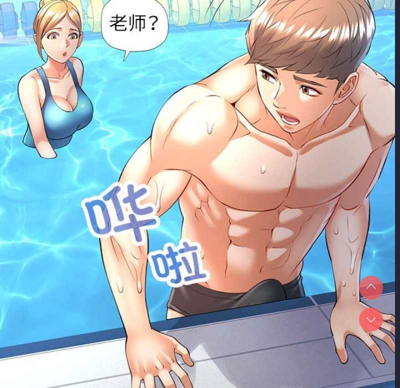 可以爱你吗