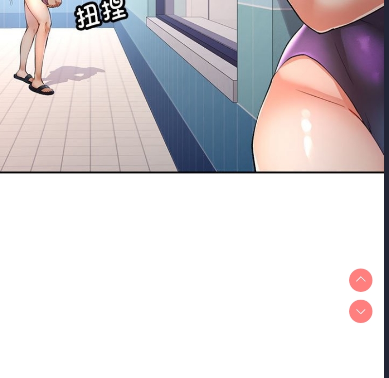 可以爱你吗
