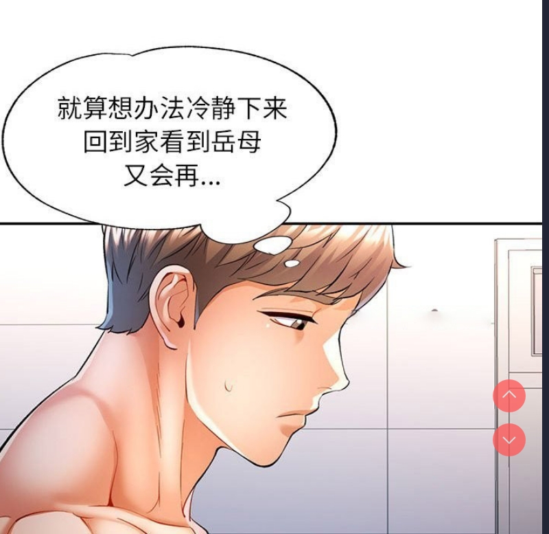 可以爱你吗