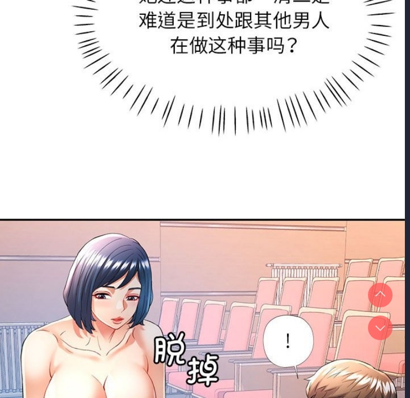 可以爱你吗