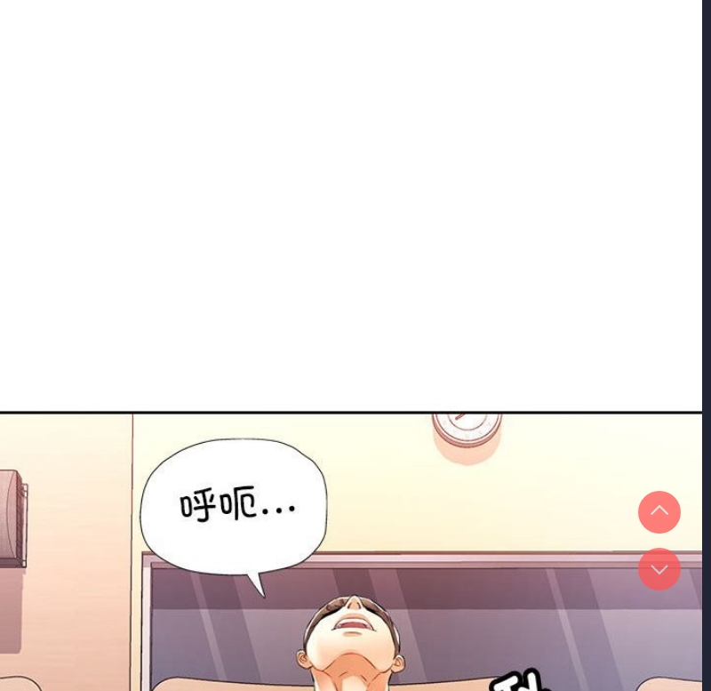 可以爱你吗