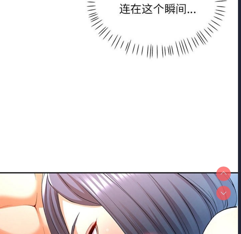可以爱你吗