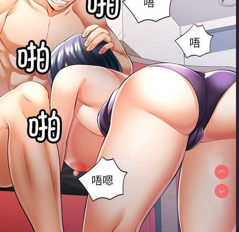 可以爱你吗