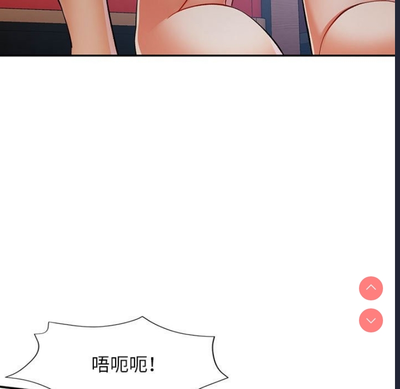 可以爱你吗