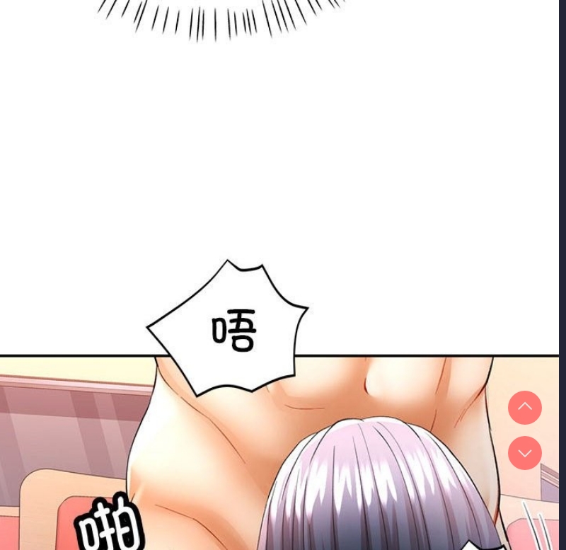 可以爱你吗