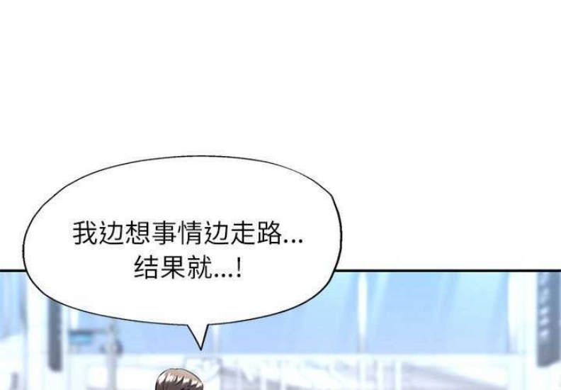 可以爱你吗