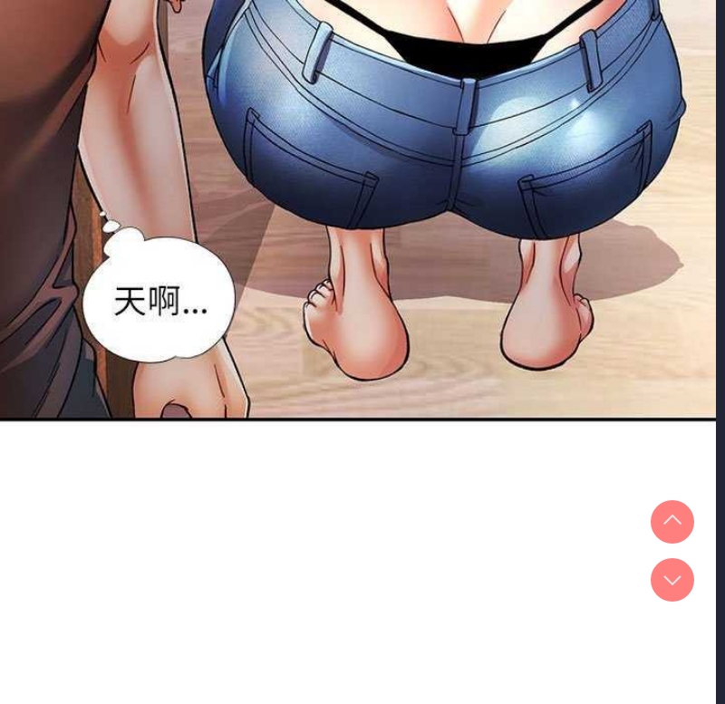 可以爱你吗