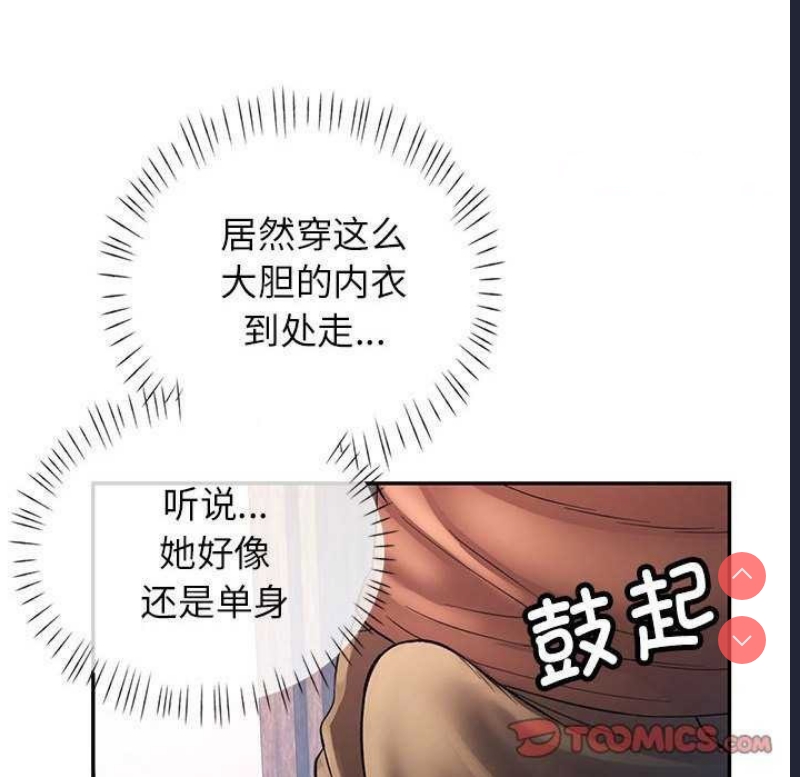 可以爱你吗