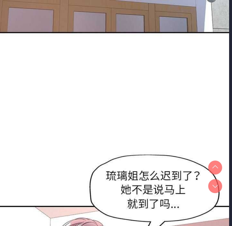 可以爱你吗