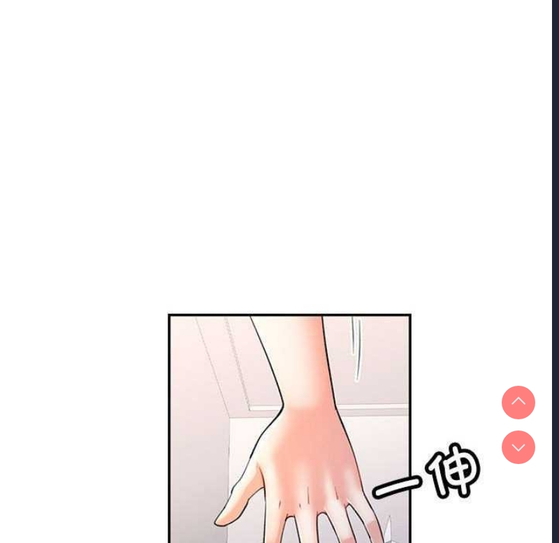 可以爱你吗